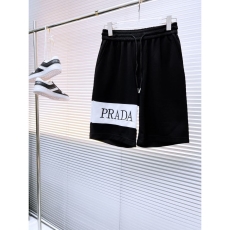 Prada Short Pants